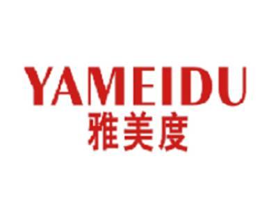 雅美度
