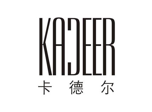 卡德尔