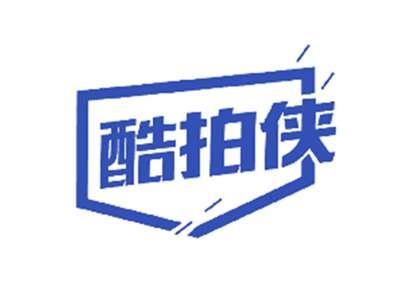 酷拍侠