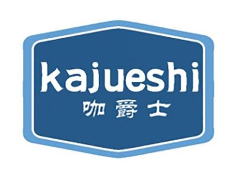 咖爵士