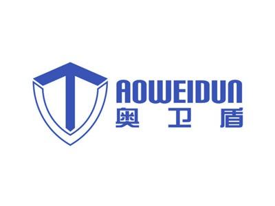 奥卫盾