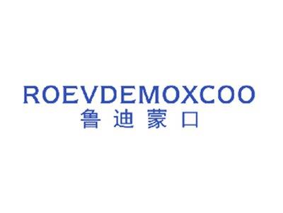 鲁迪蒙口ROEVDEMOXCOO
