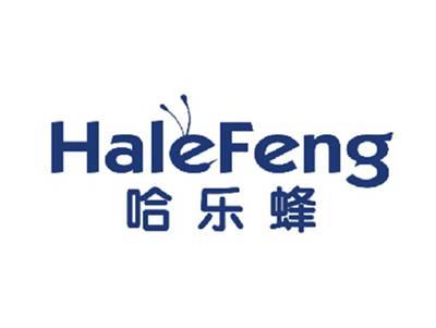 哈乐蜂