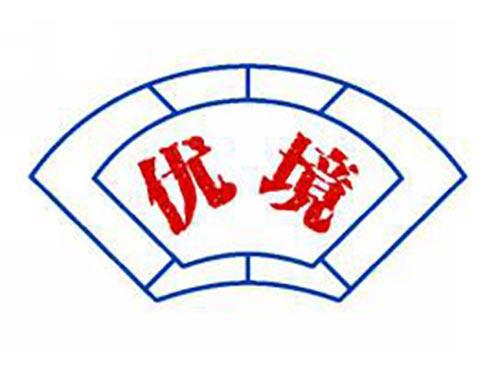 优境