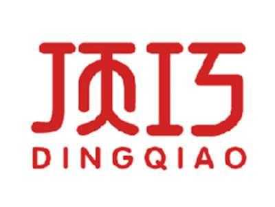顶巧