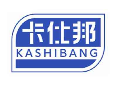 卡仕邦