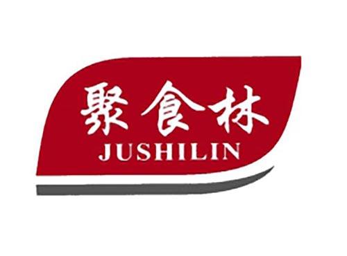 聚食林