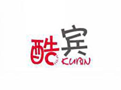 酷宾