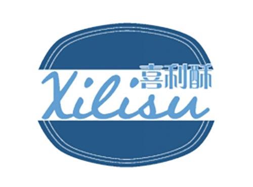 喜利酥