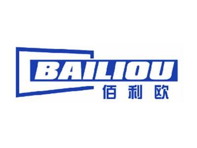 佰利欧