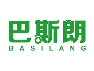 巴斯朗