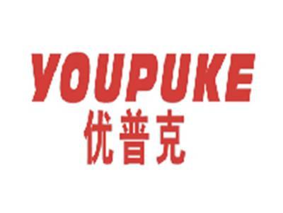 优普克