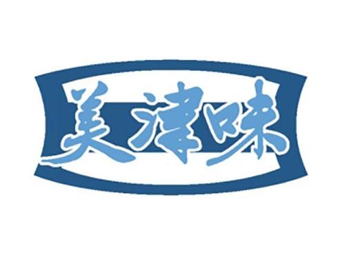 美津味