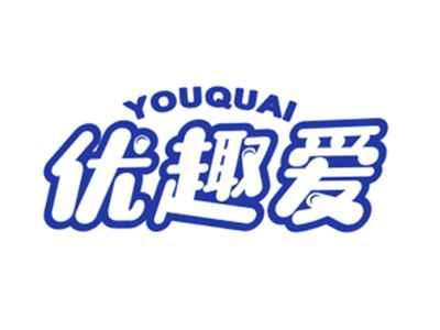优趣爱
