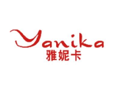 雅妮卡