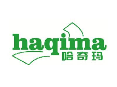 哈奇玛