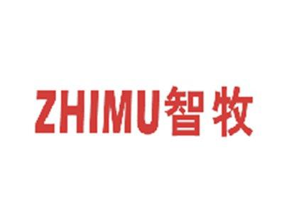 智牧