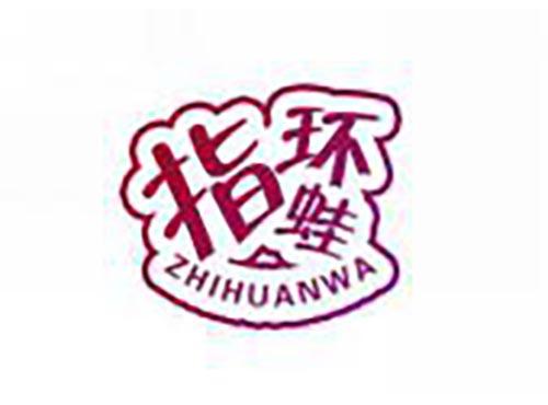 指环蛙
