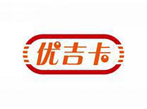 优吉卡