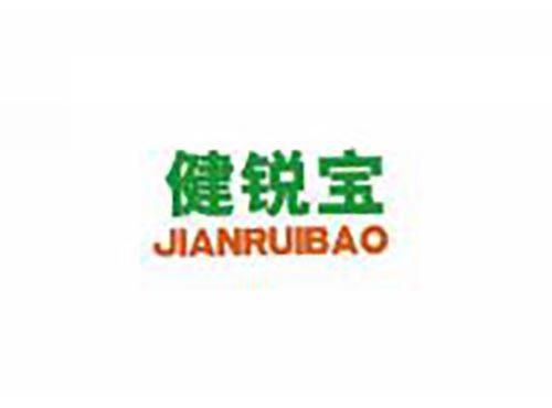 健锐宝