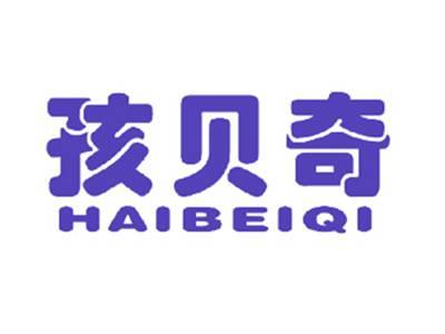 孩贝奇