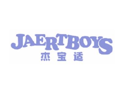 杰宝适JAERTBOYS