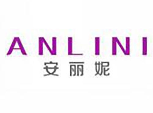 安丽妮