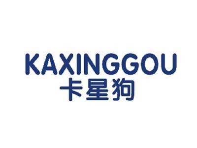 卡星狗