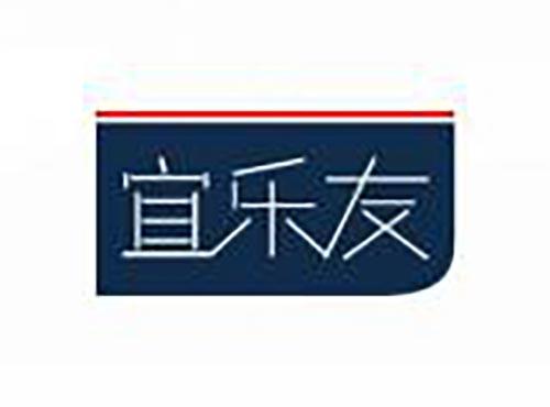 宜乐友