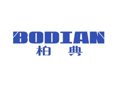 柏典