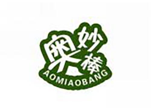 奥妙棒