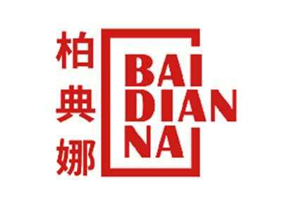 柏典娜