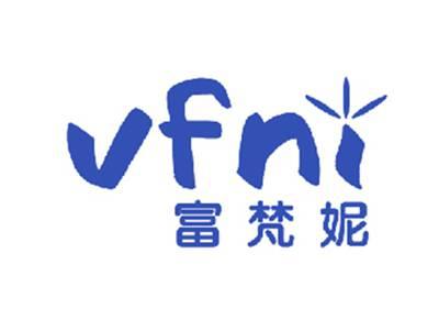 富梵妮VFNI