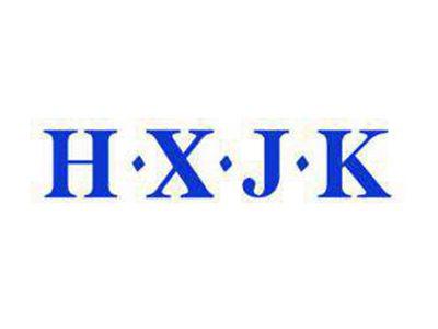 HXJK