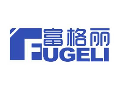 富格丽