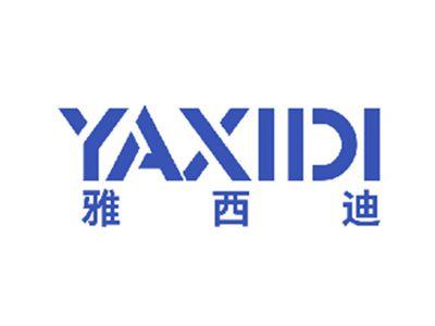 雅西迪