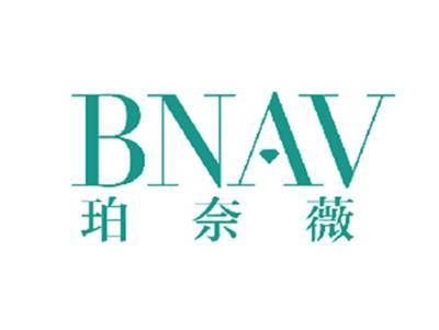 珀奈薇BNAV
