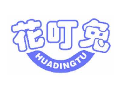 花叮兔