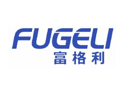 富格利