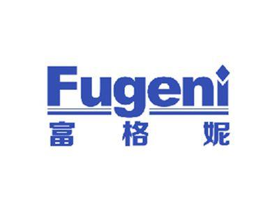 富格妮