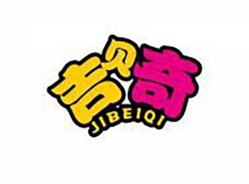 吉贝奇