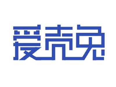 爱壳兔