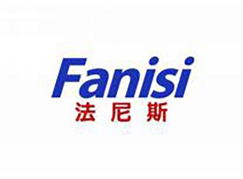 法尼斯