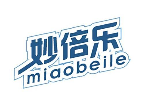 妙倍乐