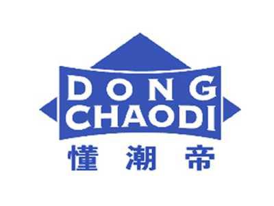 懂潮帝