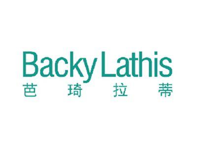 BACKYLATHIS芭琦拉蒂
