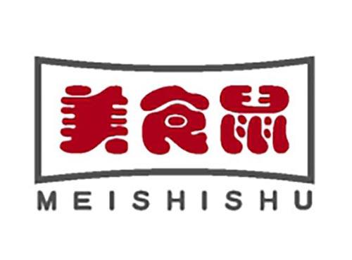 美食鼠
