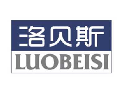 洛贝斯