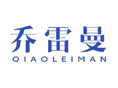 富杰玛