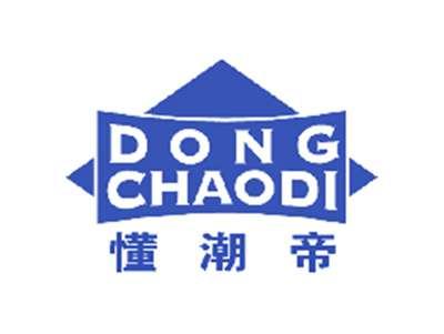 懂潮帝